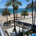 Service Lazaro - Aguamarina 13 Apartamento Calpe