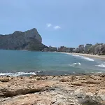 Apartamento Service Lazaro - Aguamarina 13